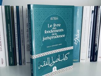 Ibn Hazm, « Le Livre des fondements de la jurisprudence »
